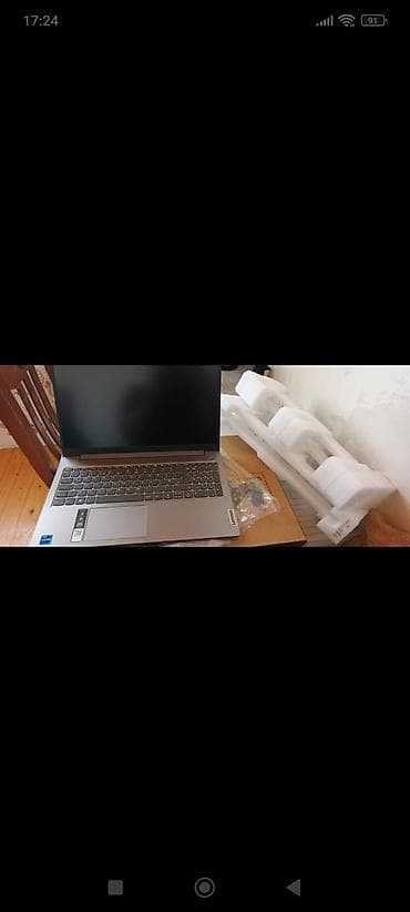 fifa 15: Lenovo IdeaPad, 15.6 ", Intel Core i7, 512 GB — 1