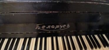 Səs avadanlığı: Piano, Belarus, Akustik, İşlənmiş, Ünvandan götürmə — 1
