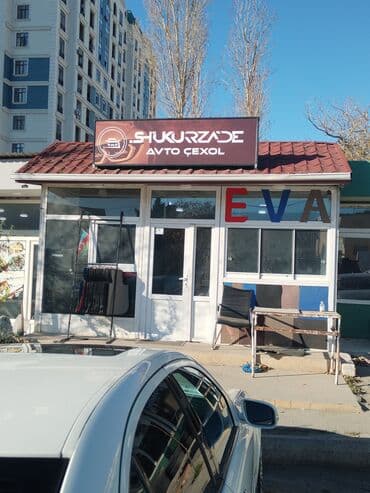 moyka bakı resimleri: Abyekt hal hazirda icarededir. Avtoçexol kimi fealiyyet gosterir — 1