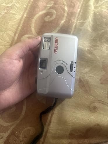 data kart: Plenka fotoaparatı – OÇAKOVO brendli, kompakt model - 35 mm optik — 1