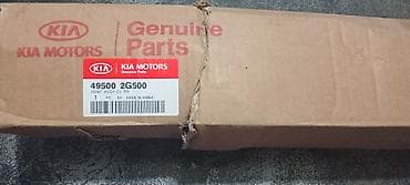granat: İç, Kia OPTIMA, 2007 il, İşlənmiş — 3
