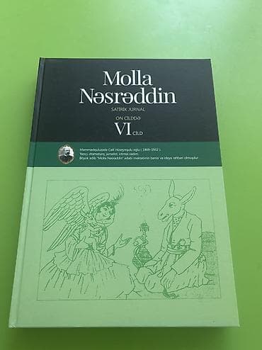Bədii ədəbiyyat: Molla Nəsrəddin bütün cildləri var. 1 ədəd - 50 manat. Çatdırılma — 7