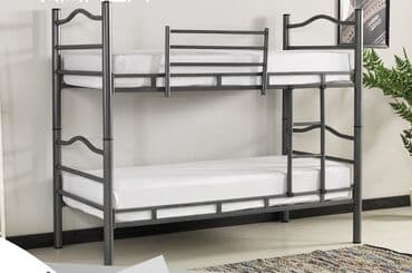 qamak yellencek: Oğlan üçün, Yeni, Çarpayı — 12