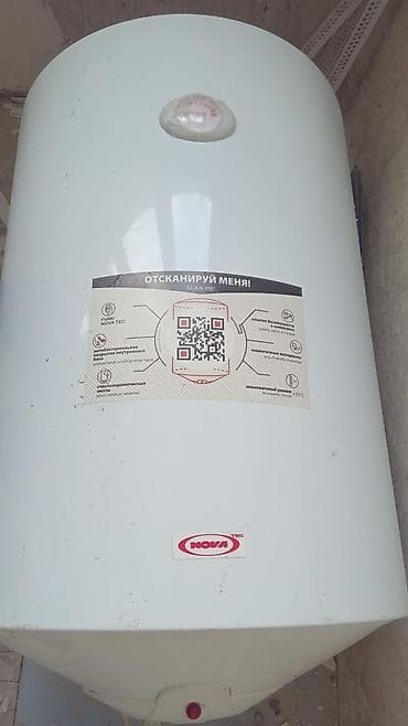 Aristonlar: Nova Tec elektrik su qızdırıcısı (boiler) 80 litr.4 ay isledilib - — 2