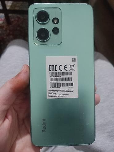 nokia 700: Redmi Note 12, 128 ГБ, цвет - Зеленый, Две SIM карты — 2