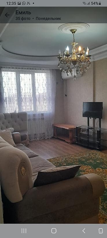 Продажа домов: 65 м², 2 комнаты, Комби, Газ, Электричество — 5