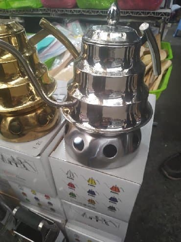 cay dasi satilir: Çaydan — 1