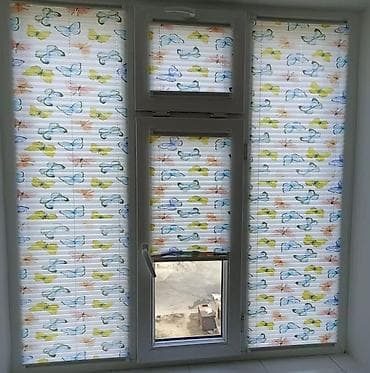 Usaq otagi ucun plissel jaluzlerin sifarisi unvana gelirik kataloqla lalafo.az -da Usaq otagi ucun plissel jaluzlerin sifarisi unvana gelirik kataloqla