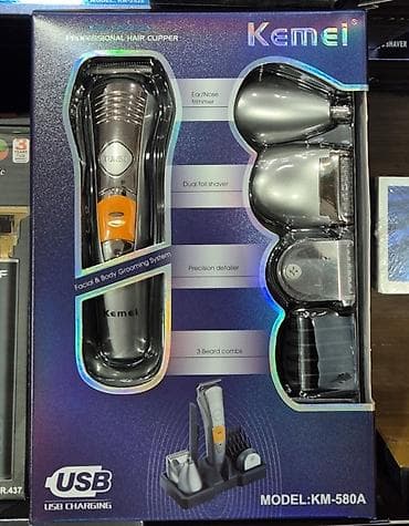 ucuz motorlar: Saç qırxan maşın, Kemei, Yeni, Rayonlara çatdırılma, Pulsuz çatdırılma, Ödənişli çatdırılma — 1