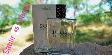 qadın koftaları: Oriflame Midsummer tualet suyu, qadınlar üçün nəzərdə tutulub. Yüngül — 15
