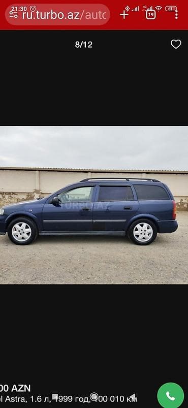 opel astra furqon: Opel Astra: 1.6 l | 1999 il Universal — 2