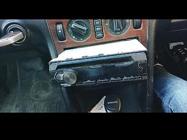 Maqnitol, Pioneer, AUX, Tayland