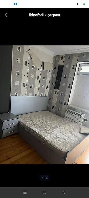 İkinəfərlik çarpayı