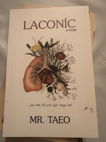 банк тестов по физике 1 часть: Statistika kitabı — 10