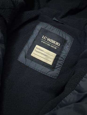 Məktəbli forması: Kurtka, Oğlan üçün, 9 - 10 yaş, Lc Waikiki — 2