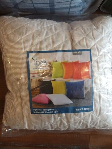 sintepon yastiqlar: 50*50 sintifon tərkibli yastıq — 1