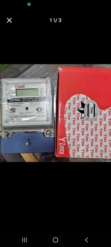 Elektrik kabelləri: Yeni, Qaz sayğacı, Zəmanətli, Ödənişli çatdırılma, Kredit yoxdur — 3