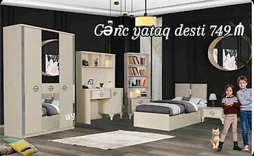 Gənc yataq dəsti – 749 ₼ Komplekt tərkibi: - 3 qapılı paltar şkafı