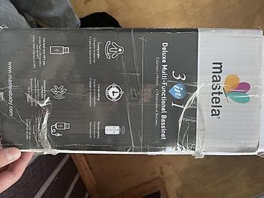transformer çarpayı: Oğlan və qız üçün, Beşik, Dəstsiz, Yellənmə mexanizm ilə — 2