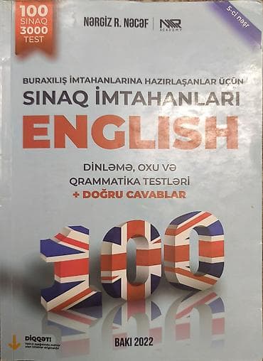 Məhsul: “Sınaq İmtahanları – English” (5-ci nəşr) Təsvir: - Buraxılış — 1