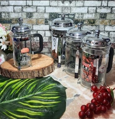 caynik: Yeni, Dəm caydanı — 1