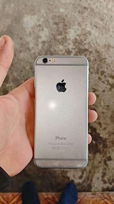 sniper elite 5: IPhone 7, Qızılı, Qırıq — 1