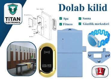 визитки изготовление ключей: Dolab kilid DK-24 Ağıllı elektron dolab kilid sistemi sizə teklif — 1