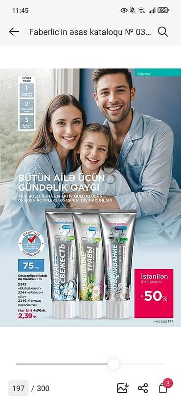 drag 2: Kosmetik dəst, Faberlic, 3 məhsul — 4