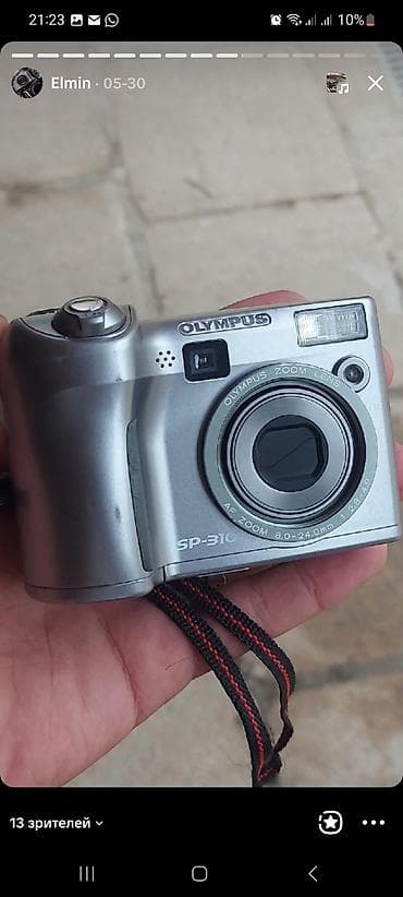 philips xenium 9@9s: Olympus SP-310 rəqəmsal fotoaparat - Kompakt gövdə, əl tutacağı olan — 1