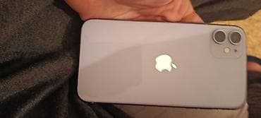 irşad electronics iphone x: IPhone 11, Face ID — 5