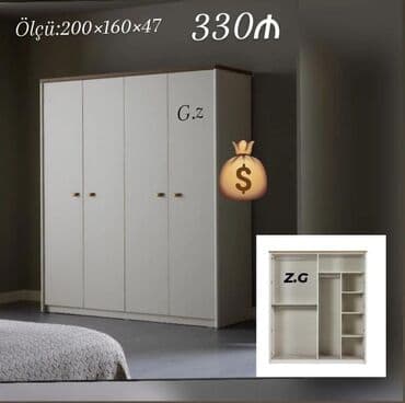 2 əl dolablar: Yeni, Qarderob, paltar dolabı — 1