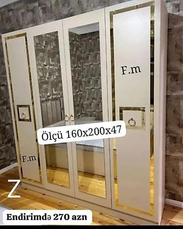 gurcu xengeli satisi: Yeni, 4 qapılı, Güzgülü, Bej, Digər material, Açılan, Düz dolab — 1