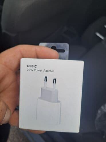 kontakt ipad: Kabel Apple, Type C (USB-C) — 4