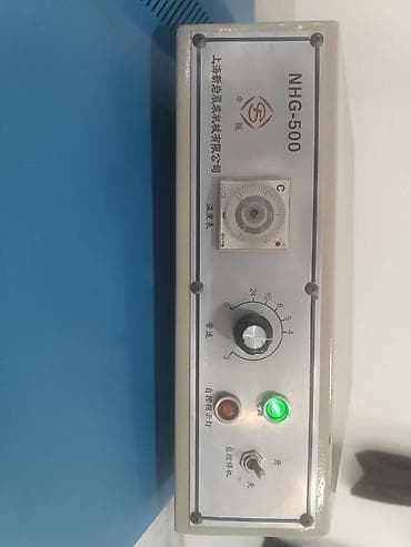 maqnit suse silen: NHG-500 yapışqan yapışdırma (fusinq) maşını - Model: NHG-500 - — 3