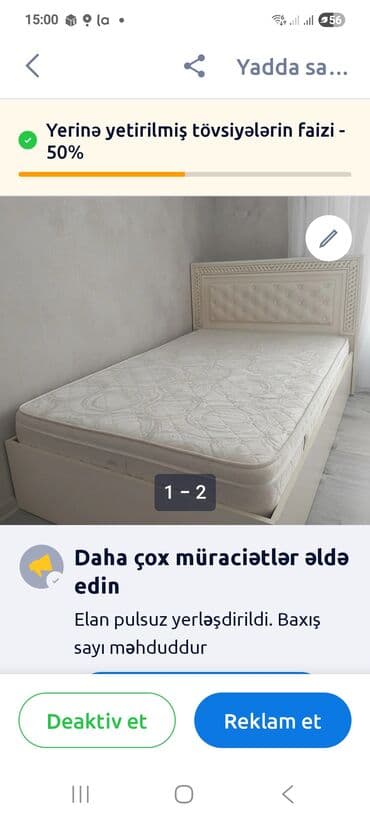 Шкафы: Прямой ТВ стенд, С полками — 3