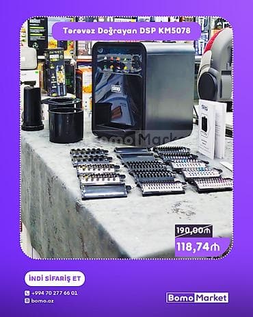 Elektronika: Mətbəx kombaynı DSP, Yeni — 1