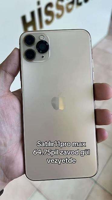 samovar ucuz qiymete: IPhone 11 Pro Max, 64 GB, Qızılı, Face ID — 1