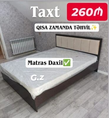 İkinəfərlik çarpayı