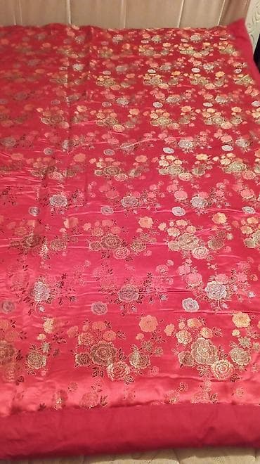 Balışlar, yastıqlar: Yeni Böyüklər üçün Yorğan, Ünvandan götürmə — 1