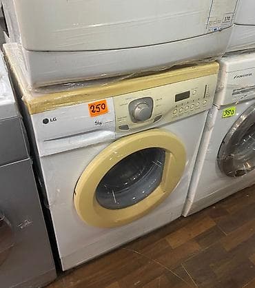 Soyuducu Paltaryuyan televizor vitrinlerin satış mərkəzi: Paltaryuyan maşın LG, 5 kq, Avtomat, Qurutmasız, Kredit yoxdur