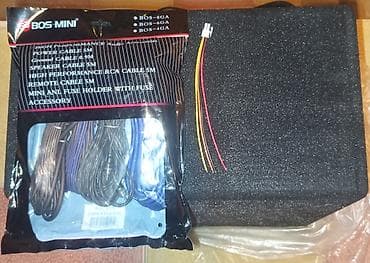 ayfon 10 x: DV-Pioneer.ok PX120 aktiv sabvufer - Woofer: 300 mm - Maksimal güc — 3