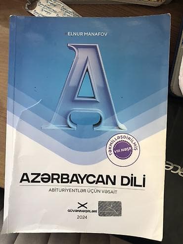 hedef kitabi: Dərs vəsaitləri paketi – Azərbaycan dili, ədəbiyyat və riyaziyyat — 1