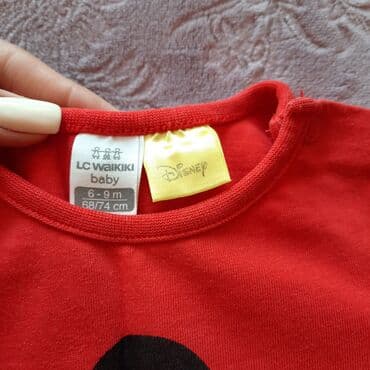 Məktəbli forması: 6-9 aylıq uşaq üçün bodi 5 Azn — 2