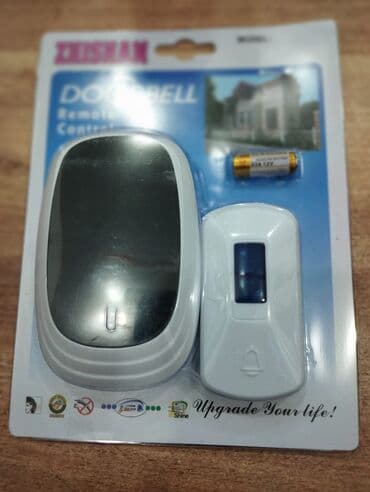 qapi zvanok: Qapı zəngi Qapı zvanoku 36 cür fərqli səs effekti var Heç bir şunur — 2