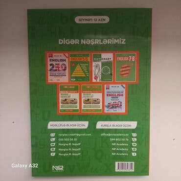 8 ci sinif kimya dersliyi pdf: Английский язык 6 класс, 2023 год, Самовывоз — 2