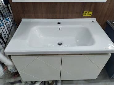 hamam naboru: Hamam üçün nəzərdə tutulmuş bu mebel dəsti lavabo və güzgülü şkafdan — 3