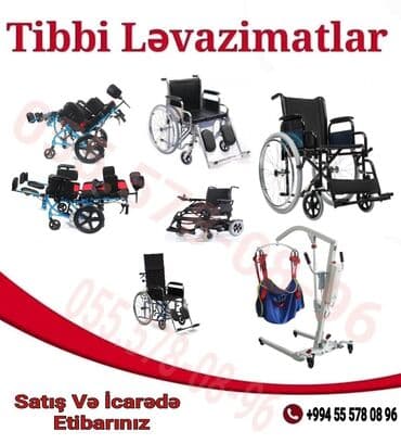 купить инвалидную коляску в баку: Əlil Arabası Satış və İcarə Elil Arabası Kirayəsi və Satışı Satış Və — 1