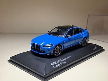 solid 504: BMW, 2023 il, 1:43, Dəmir, Pulsuz çatdırılma — 5