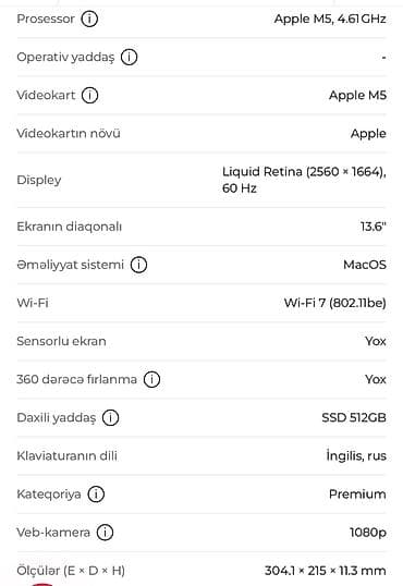 Apple MacBook: Apple MacBook Air 13 (M5) MDH74RU/A – Silver Əsas xüsusiyyətlər: - — 2