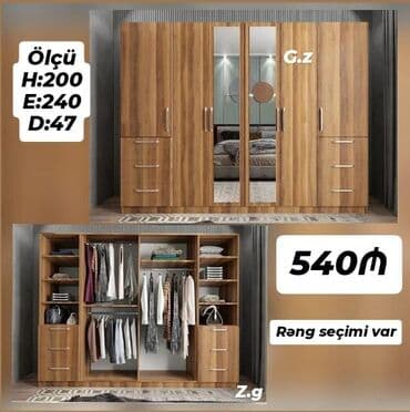 taxt sfaner: Açılan, Düz dolab, Qarderob, paltar dolabı — 1